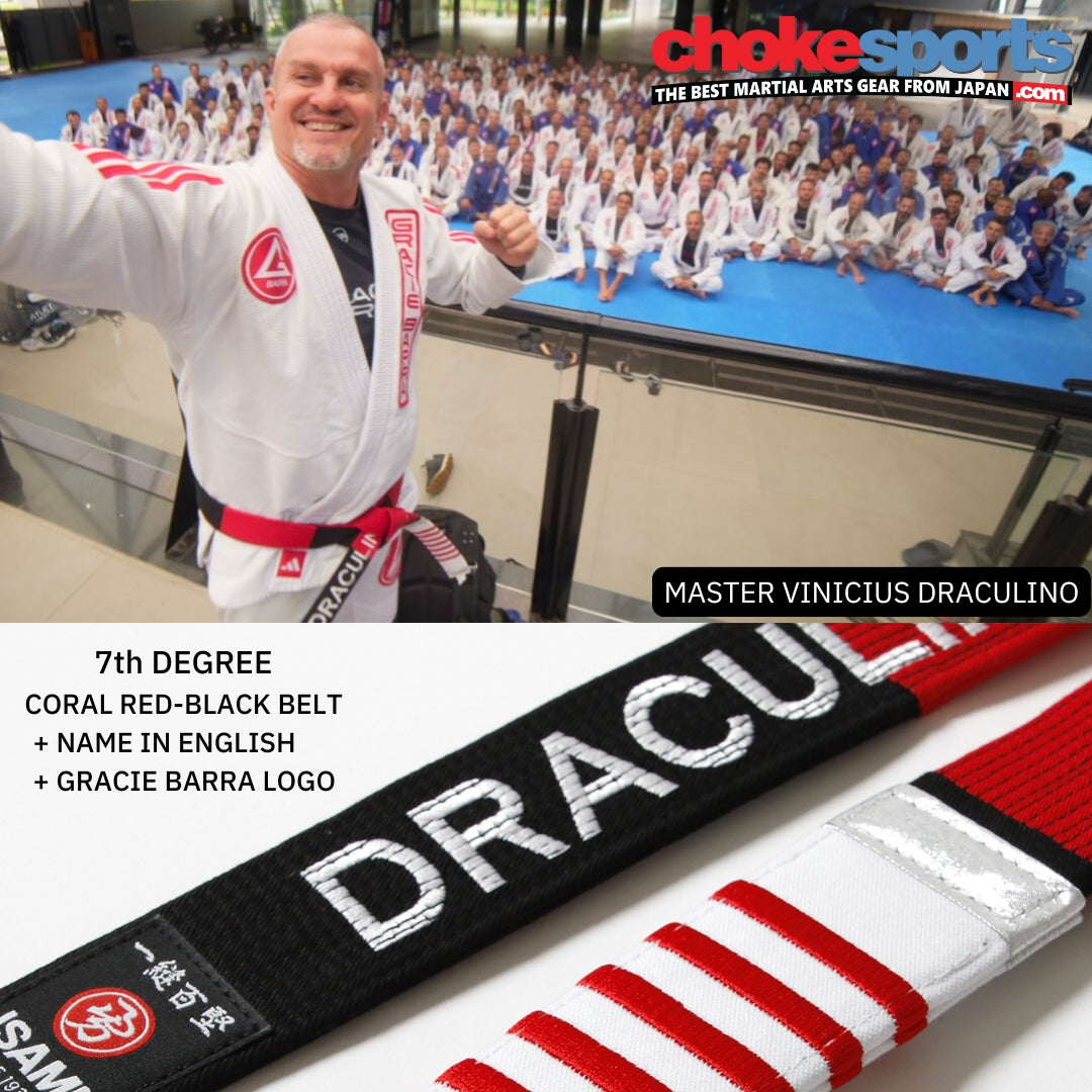 Isami Red Black Belt-Isami-ChokeSports