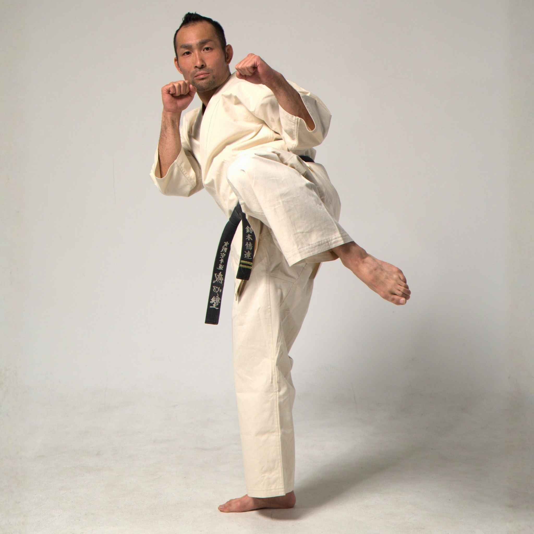 Isami Karate Gi Classic
