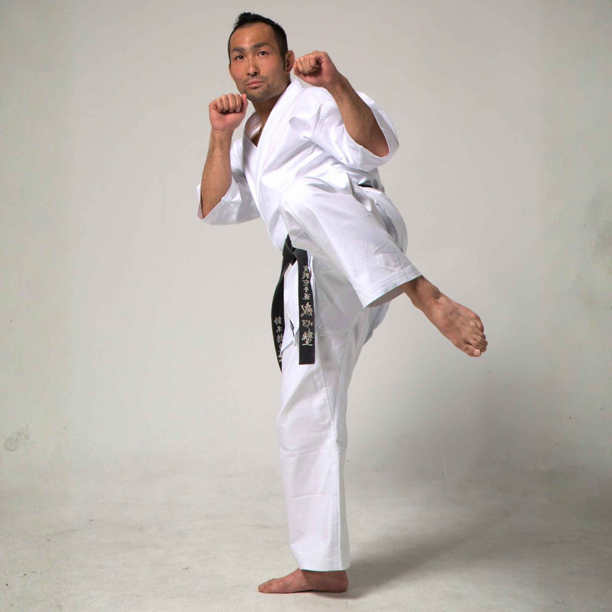 Isami Karate Gi Stretch