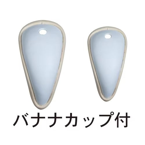 Karate Groin Guard-Isami-ChokeSports