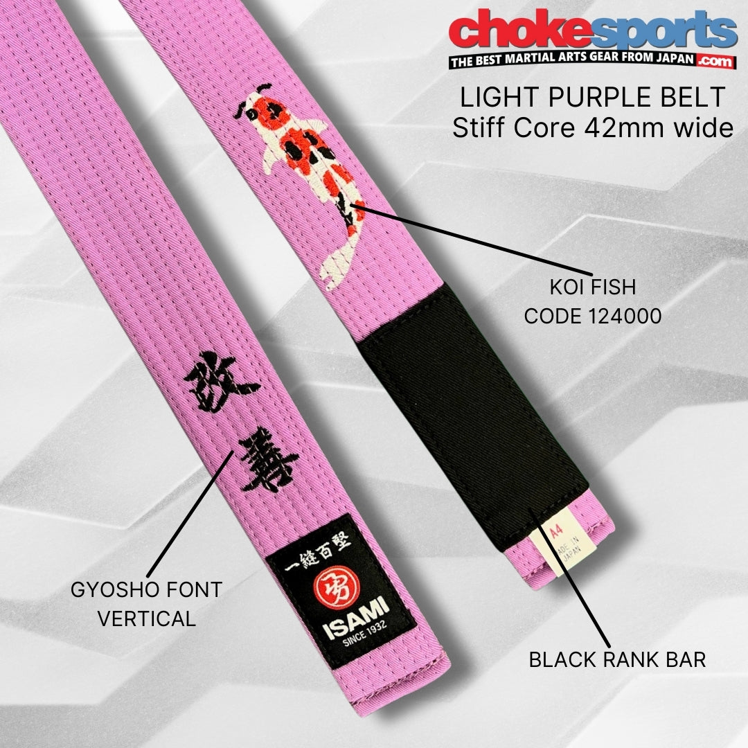 Isami Light Purple Belt