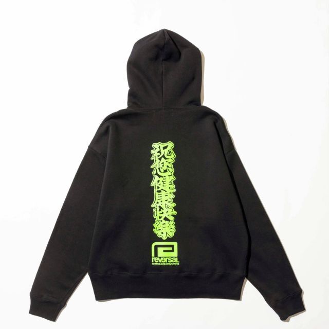 Reversal RVDDW Ping An Fu Box Zip Hoodie – Black – flat lay