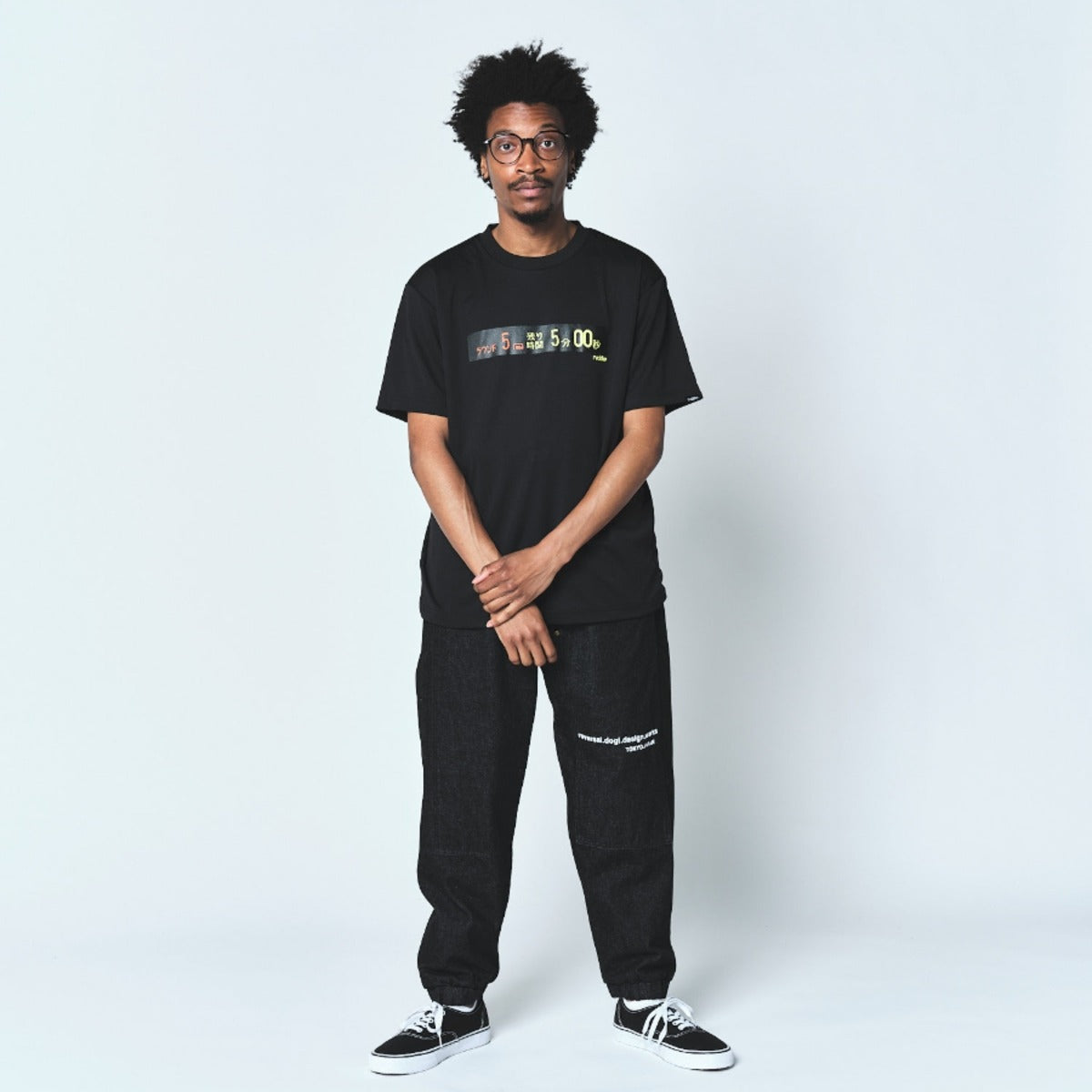 Timer Box Dry T-Shirt