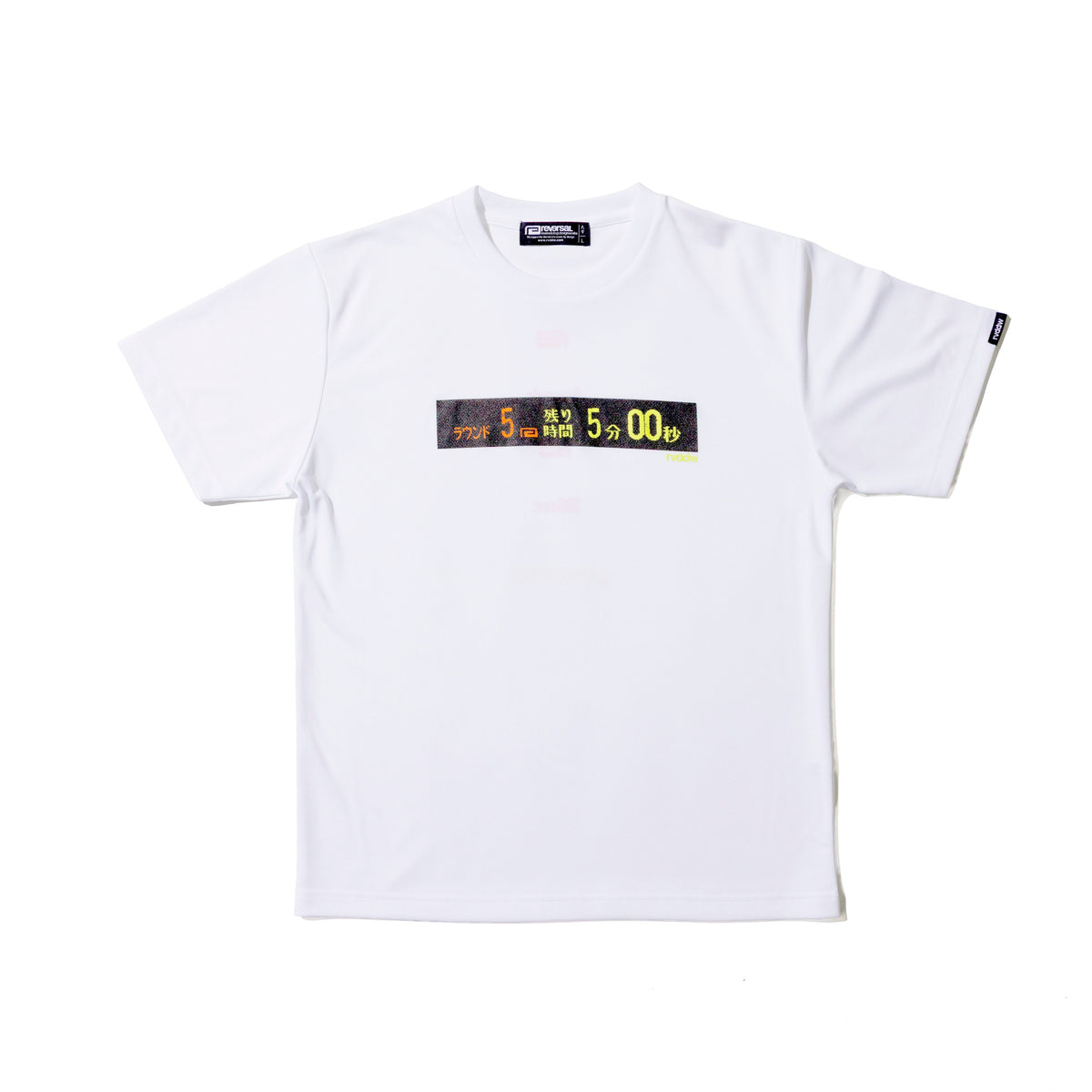 Timer Box Dry T-Shirt
