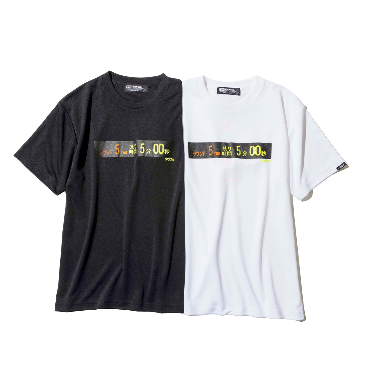 Timer Box Dry T-Shirt