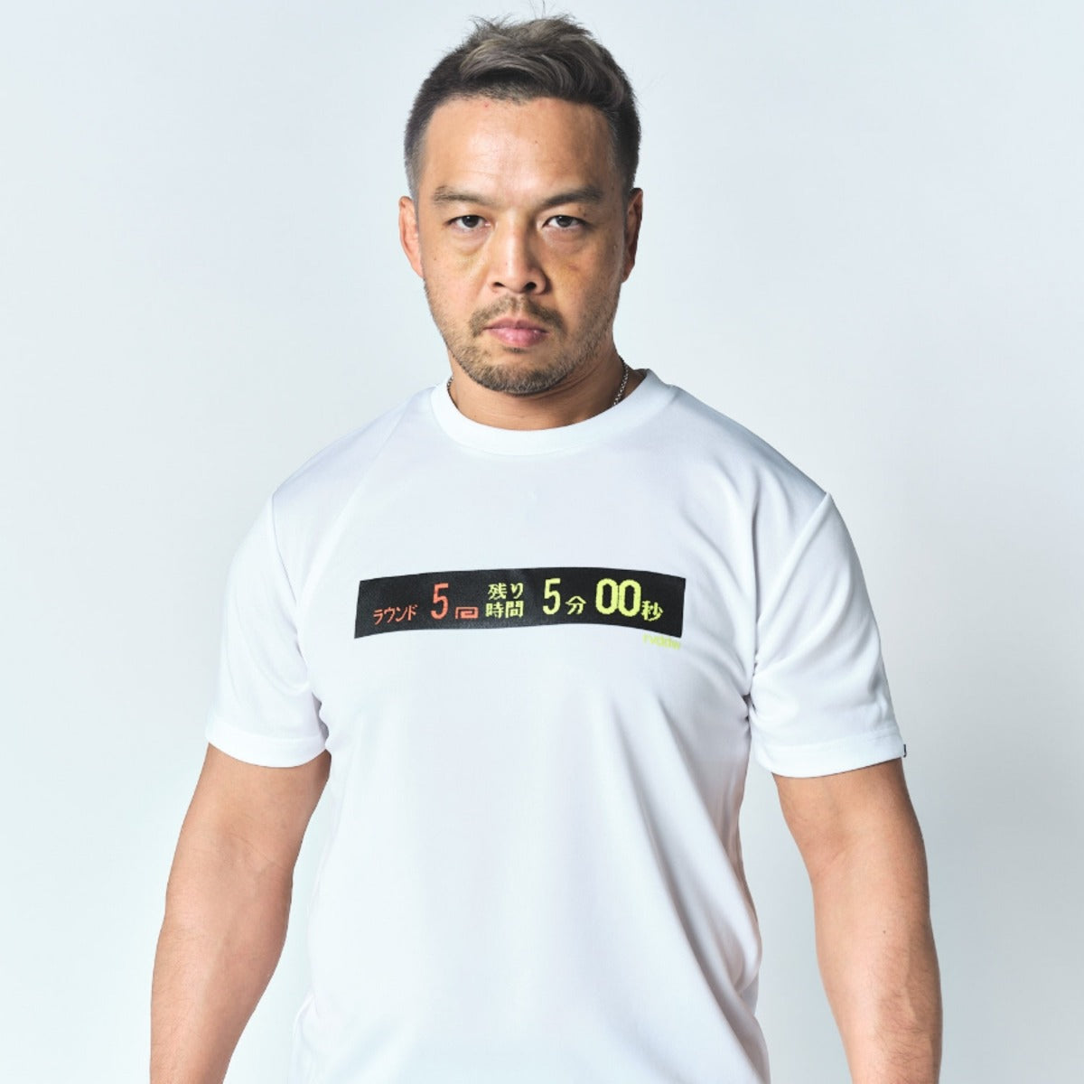 Timer Box Dry T-Shirt