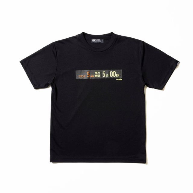 Reversal RVDDW Timer Box Dry T-Shirt – Black/White – hero shot