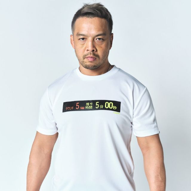 Reversal RVDDW Timer Box Dry T-Shirt – White – model shot back