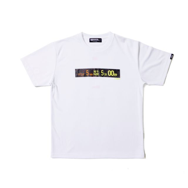 Reversal RVDDW Timer Box Dry T-Shirt – Black – flat lay detail
