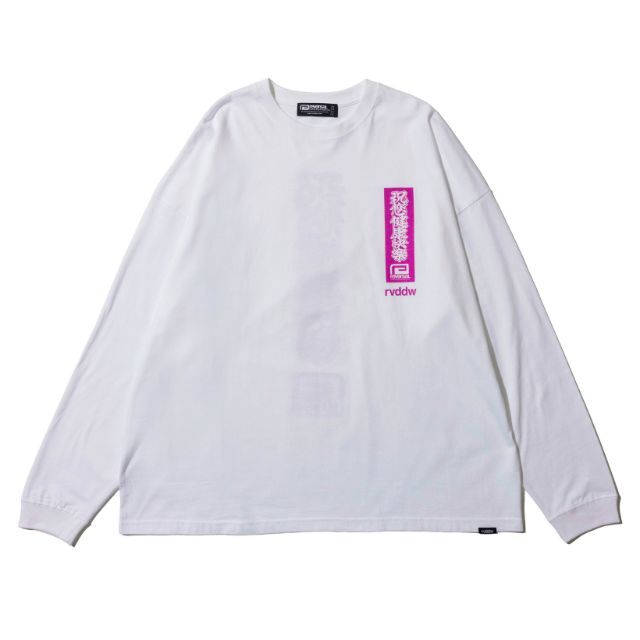 Reversal RVDDW Ping An Fu Oversized Long T-Shirt – White – flat lay