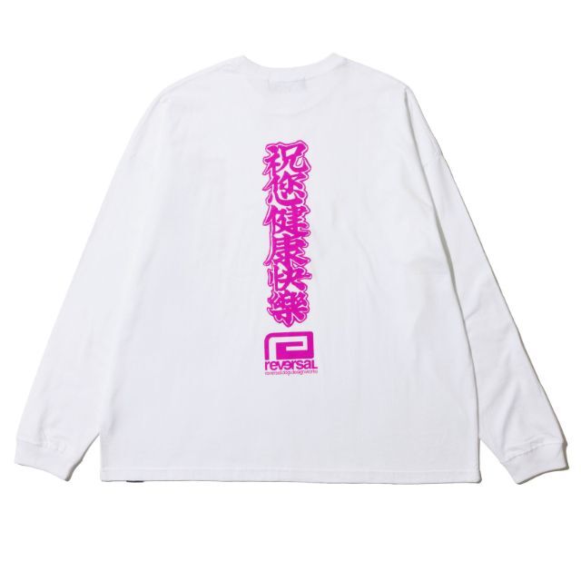 Reversal RVDDW Ping An Fu Oversized Long T-Shirt – White – flat lay