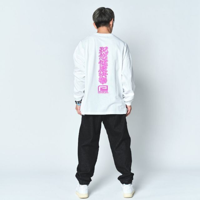 Reversal RVDDW Ping An Fu Oversized Long T-Shirt – White – model shot