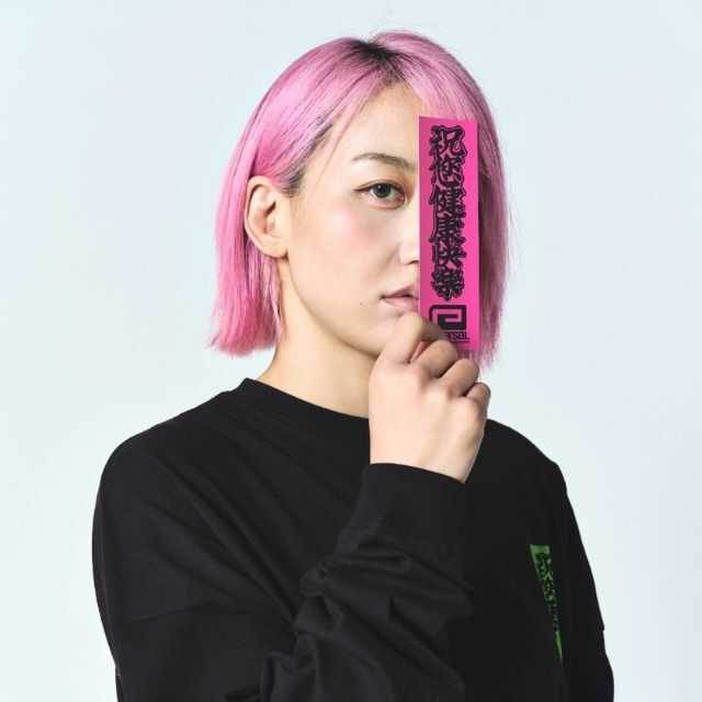 Reversal RVDDW Ping An Fu Oversized Long T-Shirt – Black – model shot