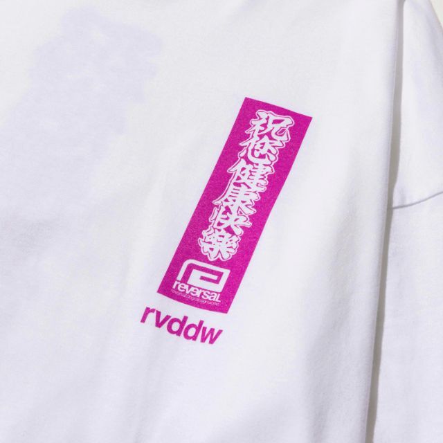 Reversal RVDDW Ping An Fu Oversized Long T-Shirt – White – detail shot