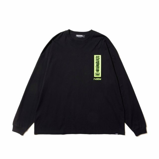 Reversal RVDDW Ping An Fu Oversized Long T-Shirt – Black – flat lay