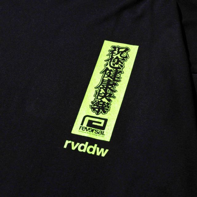 Reversal RVDDW Ping An Fu Oversized Long T-Shirt – Black – detail shot