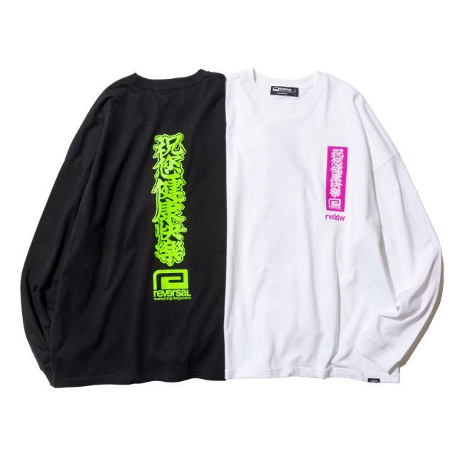 Reversal RVDDW Ping An Fu Oversized Long T-Shirt – Black and White – flat lay