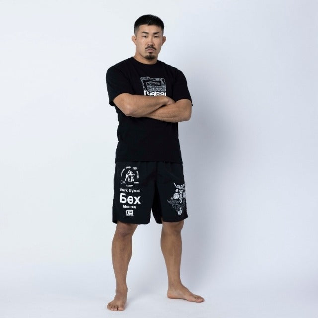 Bokh Big Mark T-Shirt-Reversal RVDDW-ChokeSports