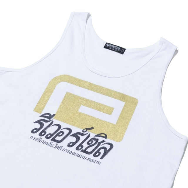 Thai Big Mark Tank Top-Reversal RVDDW-ChokeSports
