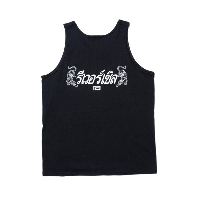 Thai Big Mark Tank Top-Reversal RVDDW-ChokeSports