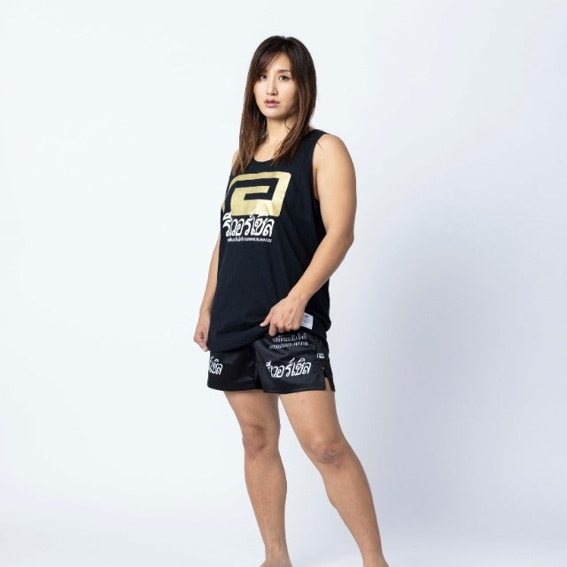 Thai Big Mark Tank Top-Reversal RVDDW-ChokeSports