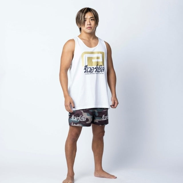 Thai Big Mark Tank Top-Reversal RVDDW-ChokeSports