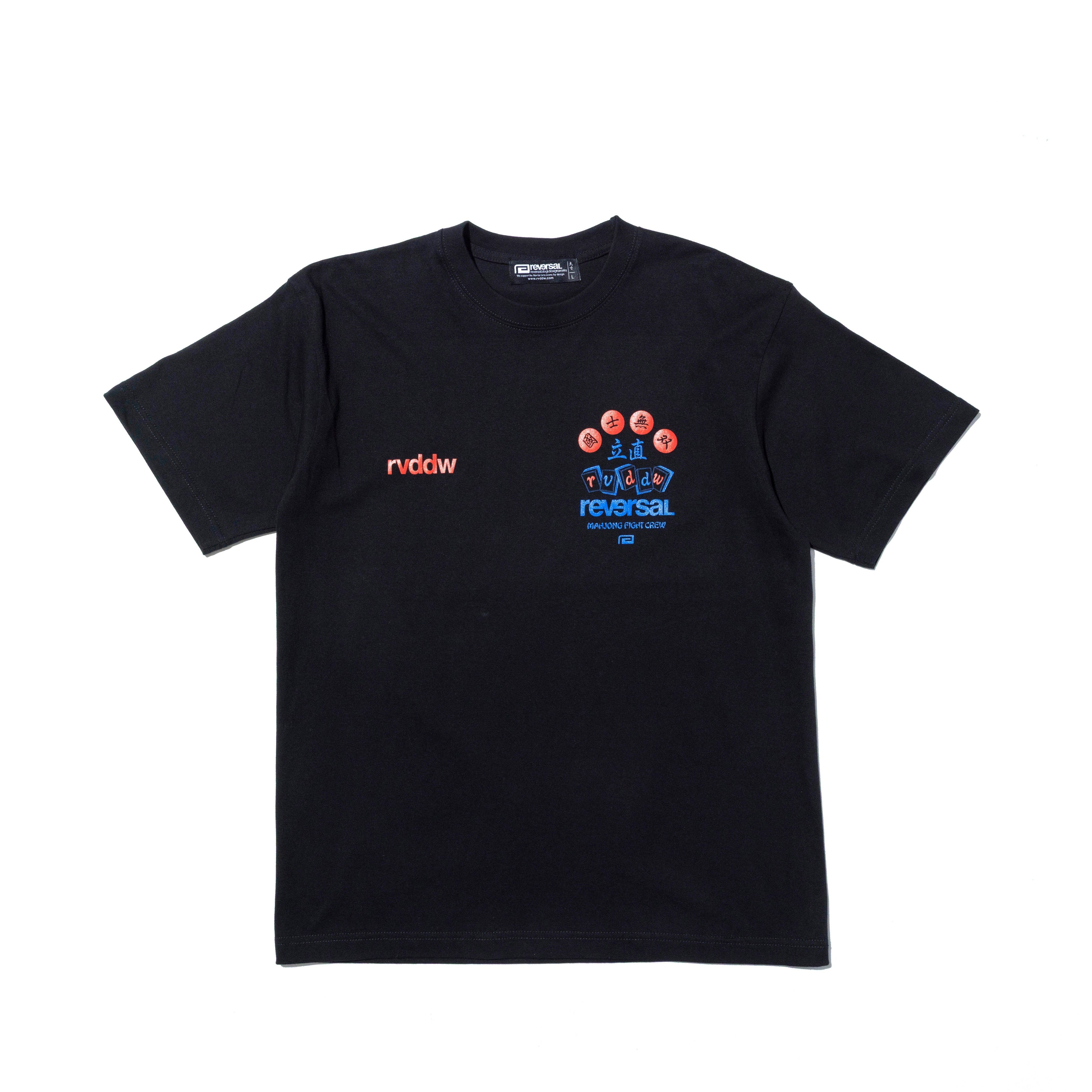 Reversal Mahjong Fight Crew T-Shirt | 2026 Limited Edition