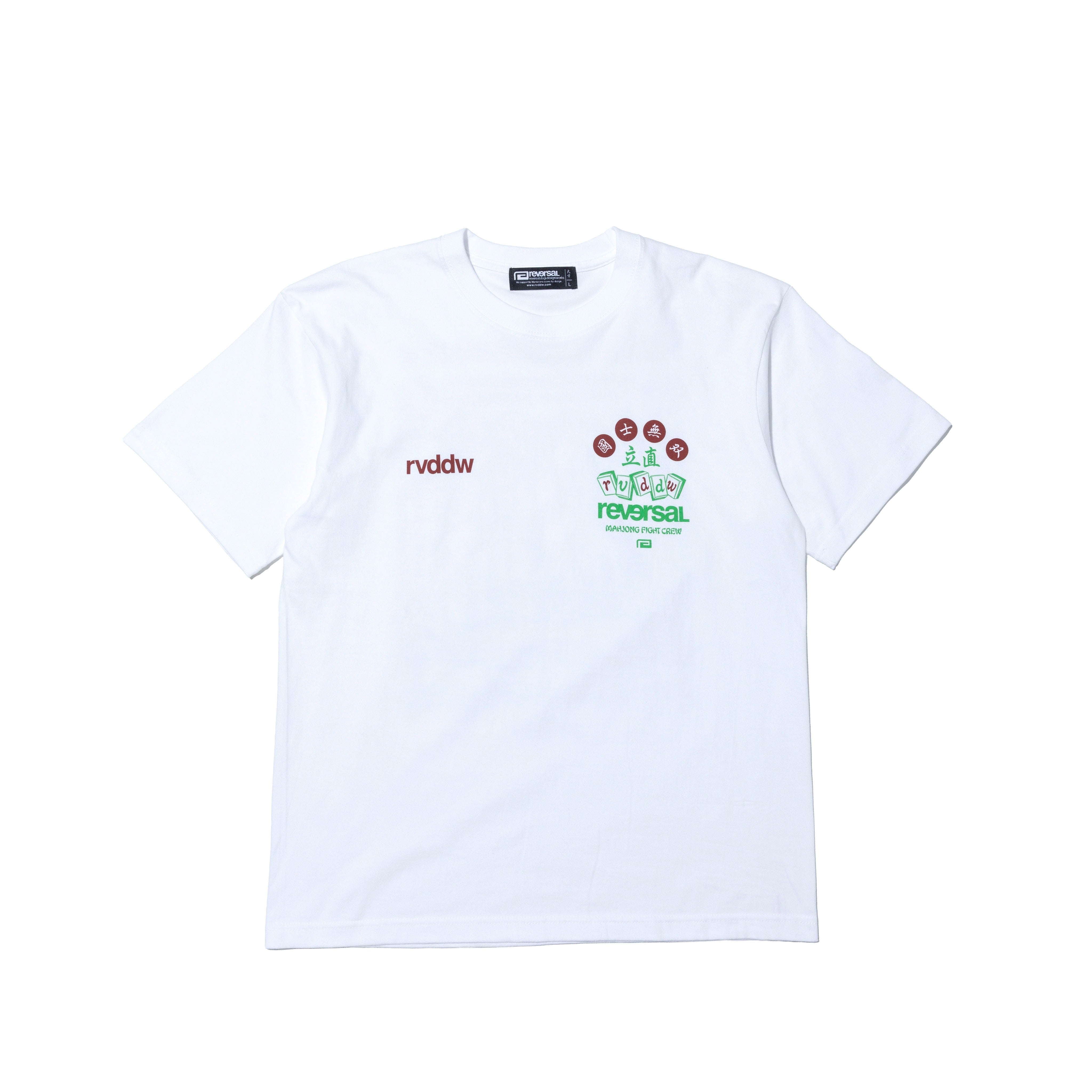 Reversal Mahjong T-Shirt