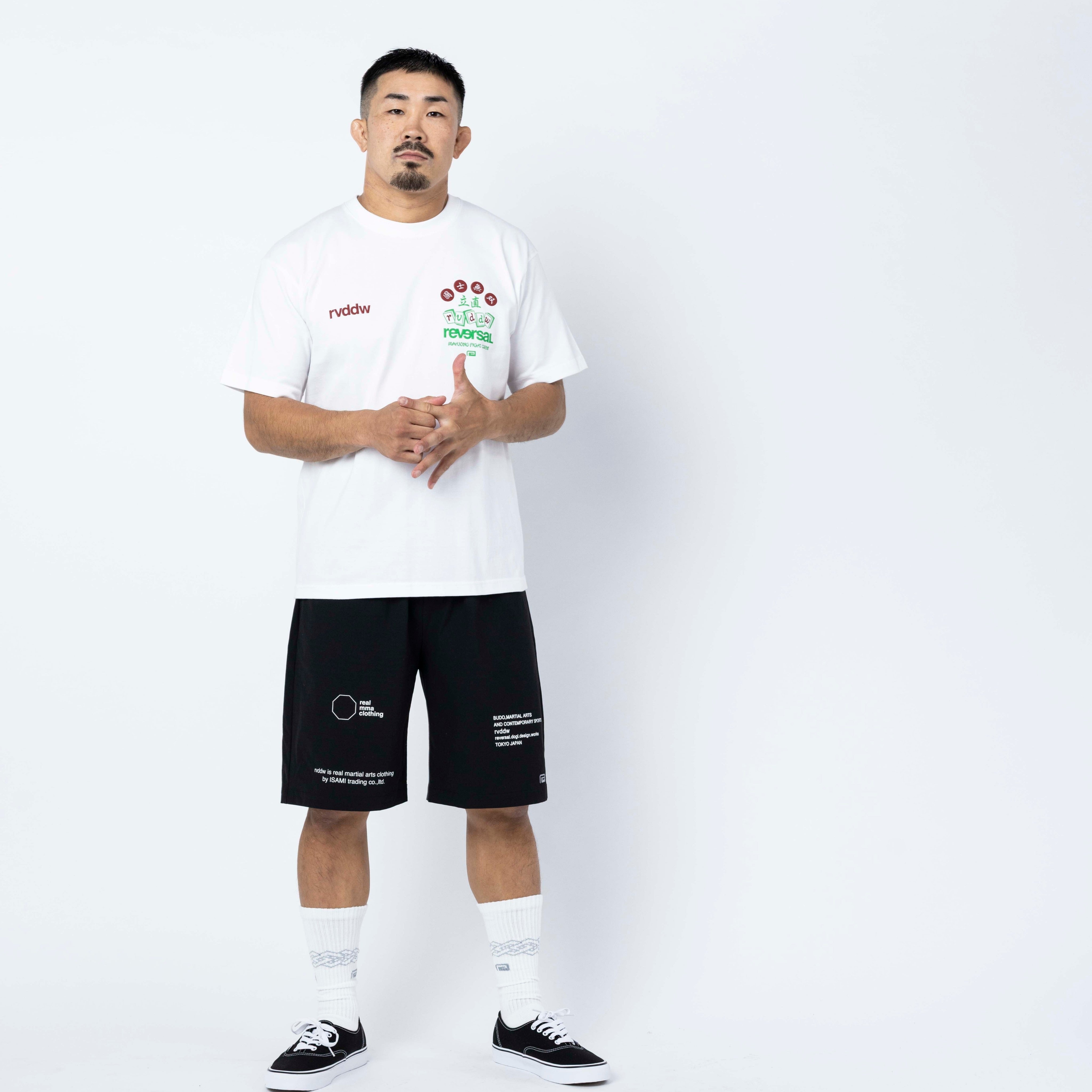 Reversal Mahjong T-Shirt