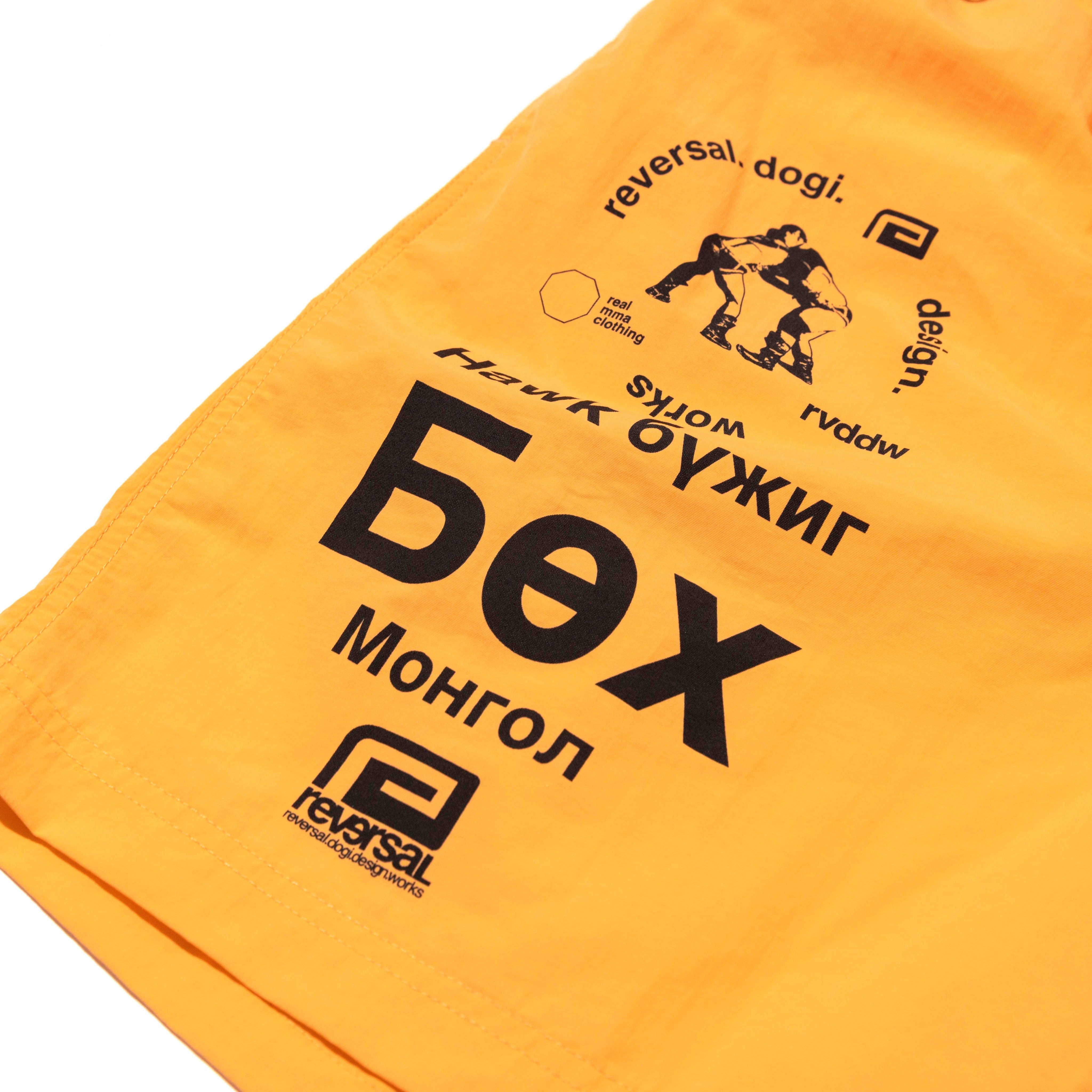 Bokh Nylon Shorts