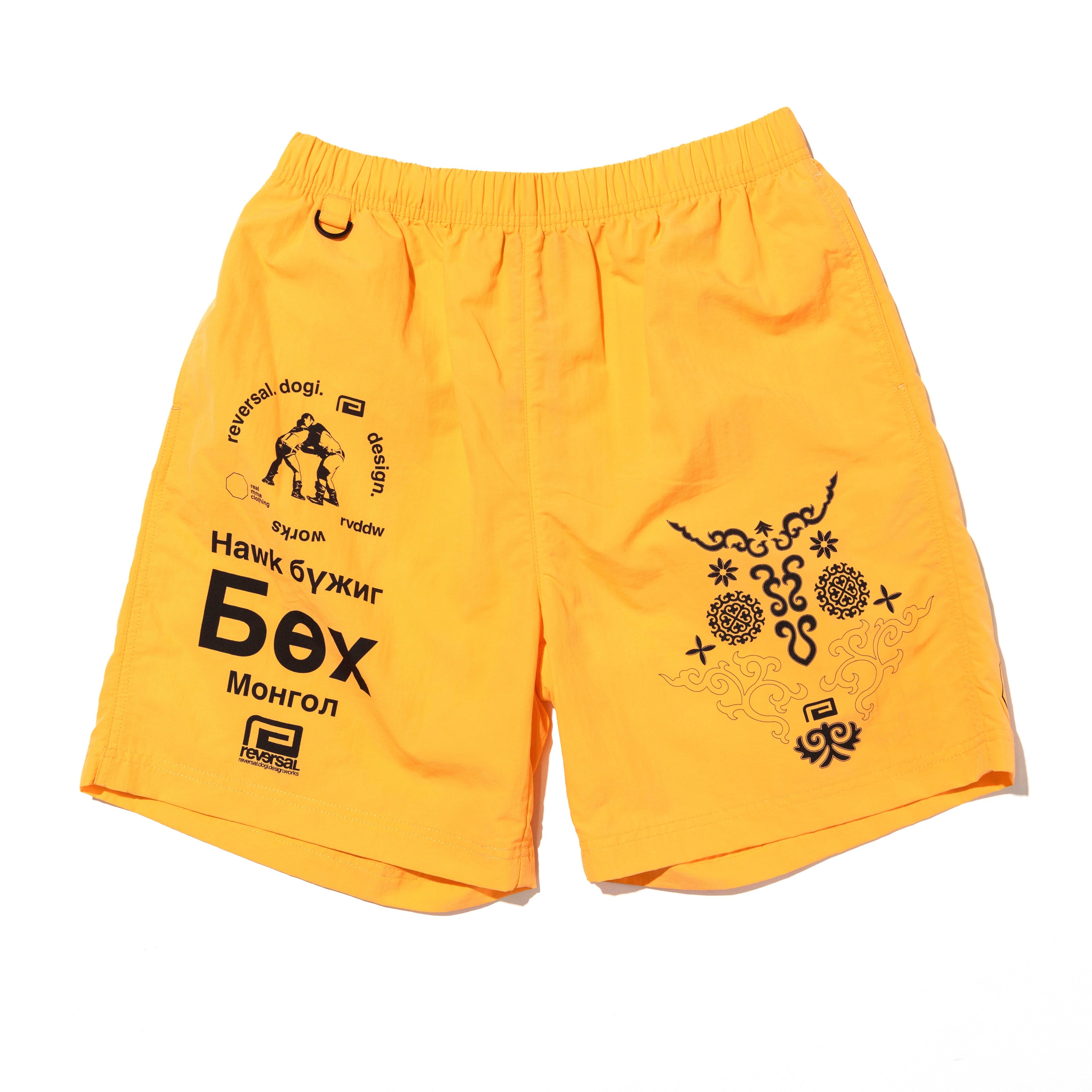 Bokh Nylon Shorts
