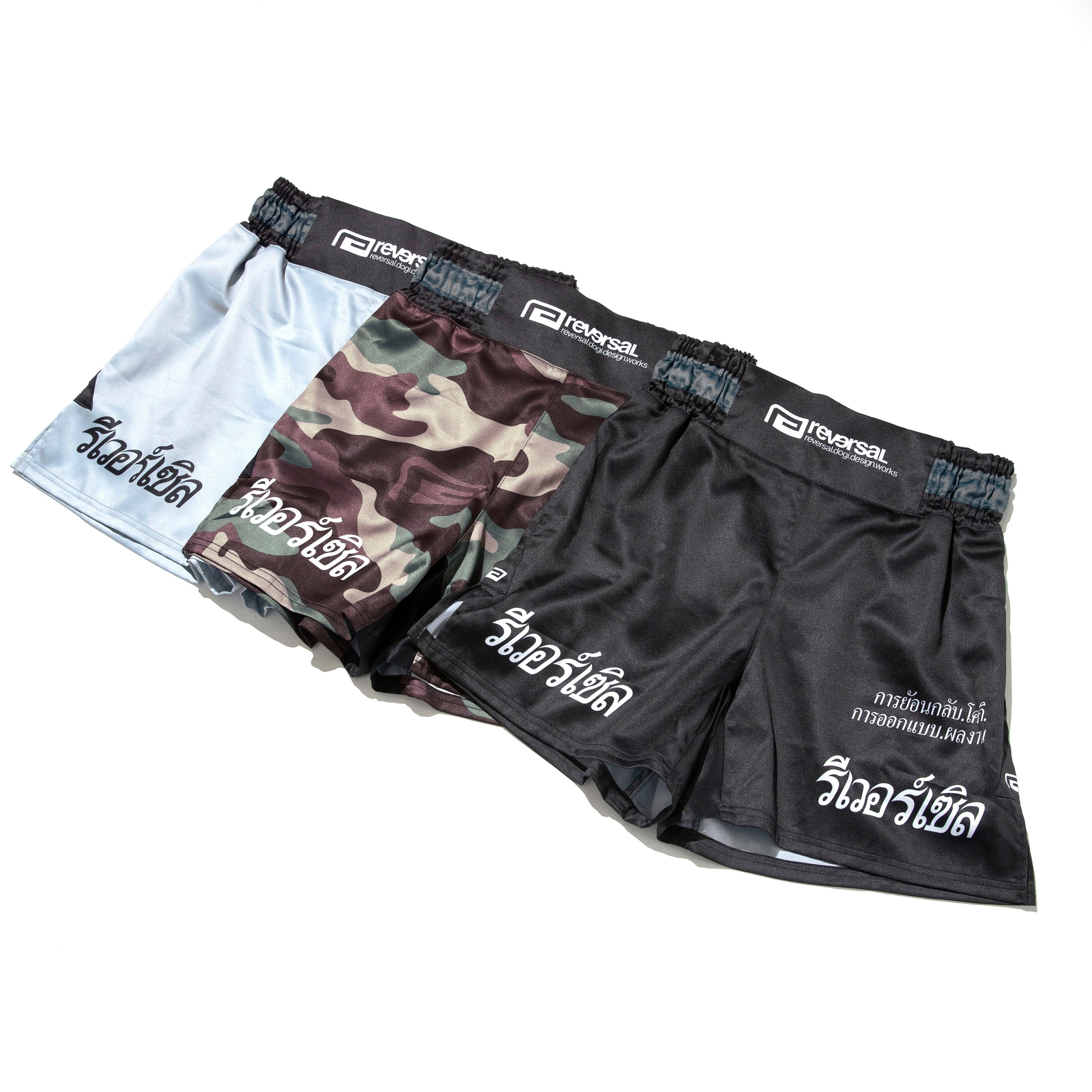 Reversal Muay Thai Pocket Shorts-Reversal RVDDW-ChokeSports