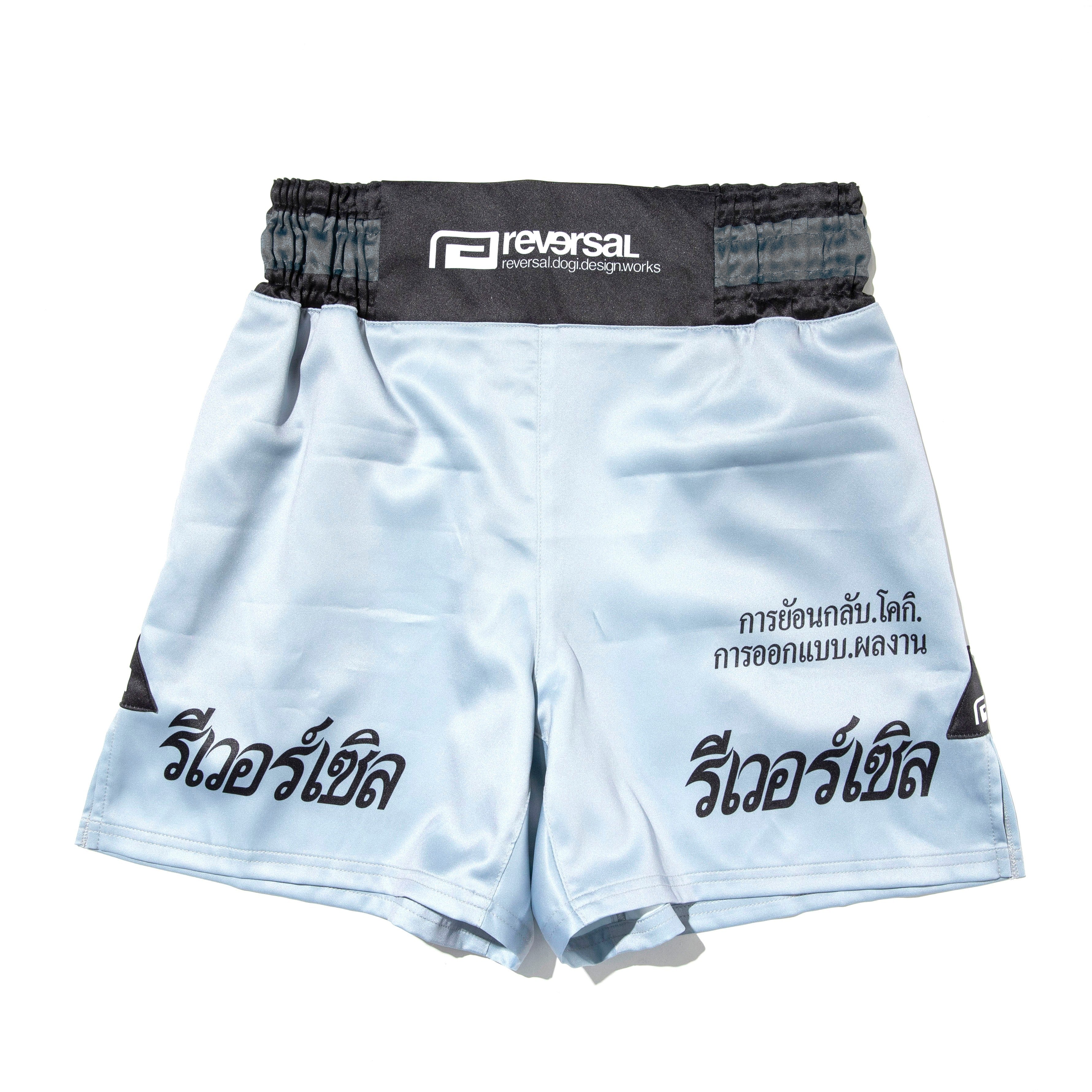 Reversal Muay Thai Pocket Shorts-Reversal RVDDW-ChokeSports