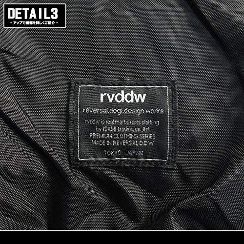 RVDDW Giant Backpack-Reversal RVDDW-ChokeSports