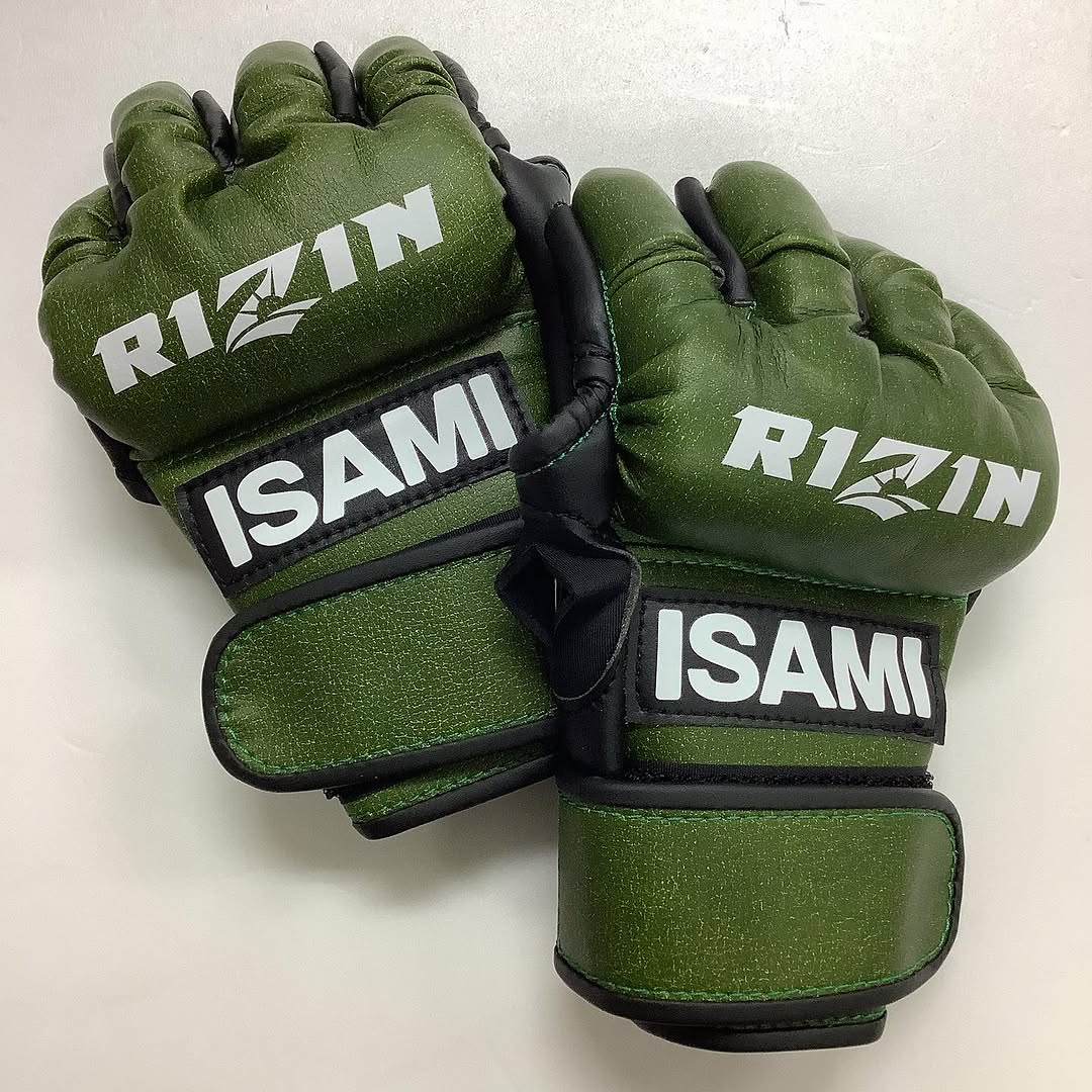 Official Rizin MMA Tournament Gloves from Japan