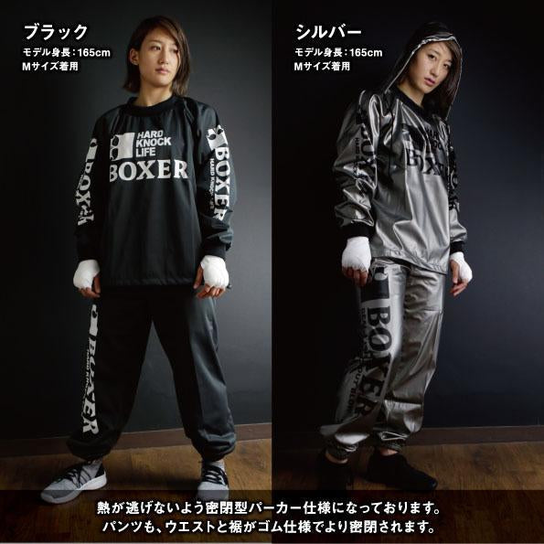 Sauna Suits for Boxers & Fighters ChokeSports Collection