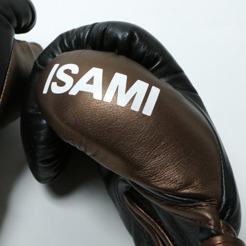 KNOCK OUT Kickboxing Gloves-Boxer-ChokeSports