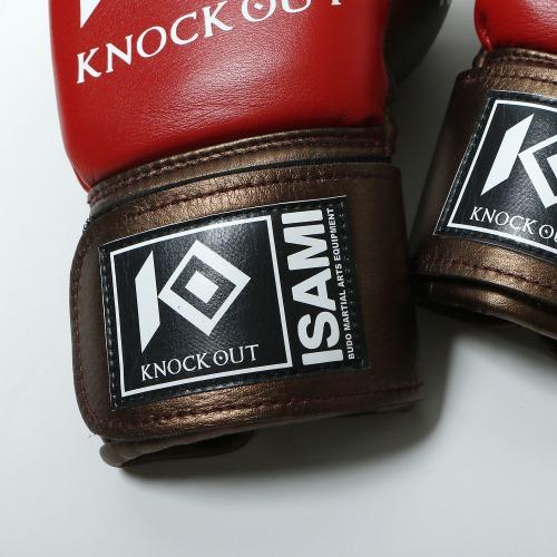 KNOCK OUT Kickboxing Gloves-Boxer-ChokeSports
