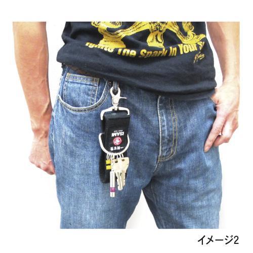  Coach Karate Martial Arts Sensei Key chain key ring : Handmade  Products