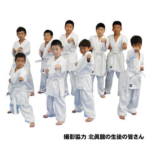 Kids Karate Gi with Belt-Isami-ChokeSports