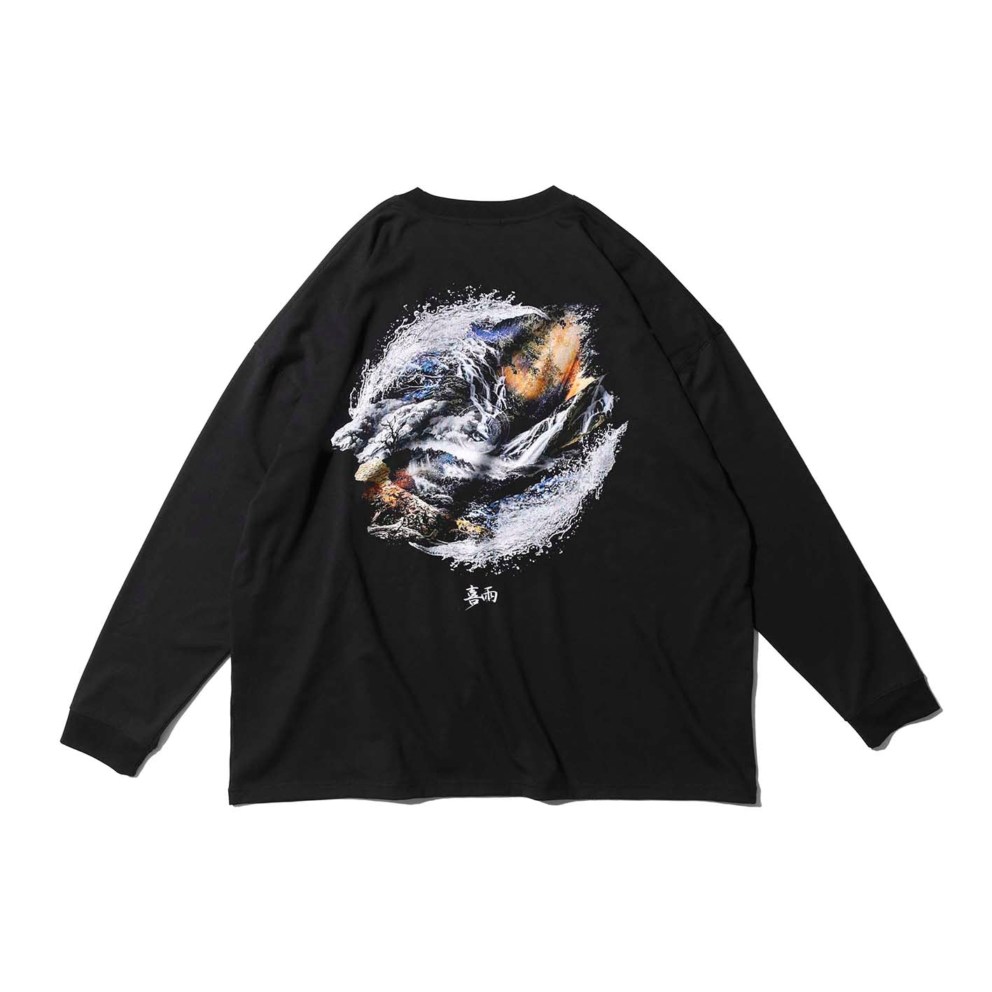 Pleasure Rain Dry Deo T-Shirt-Reversal RVDDW-ChokeSports