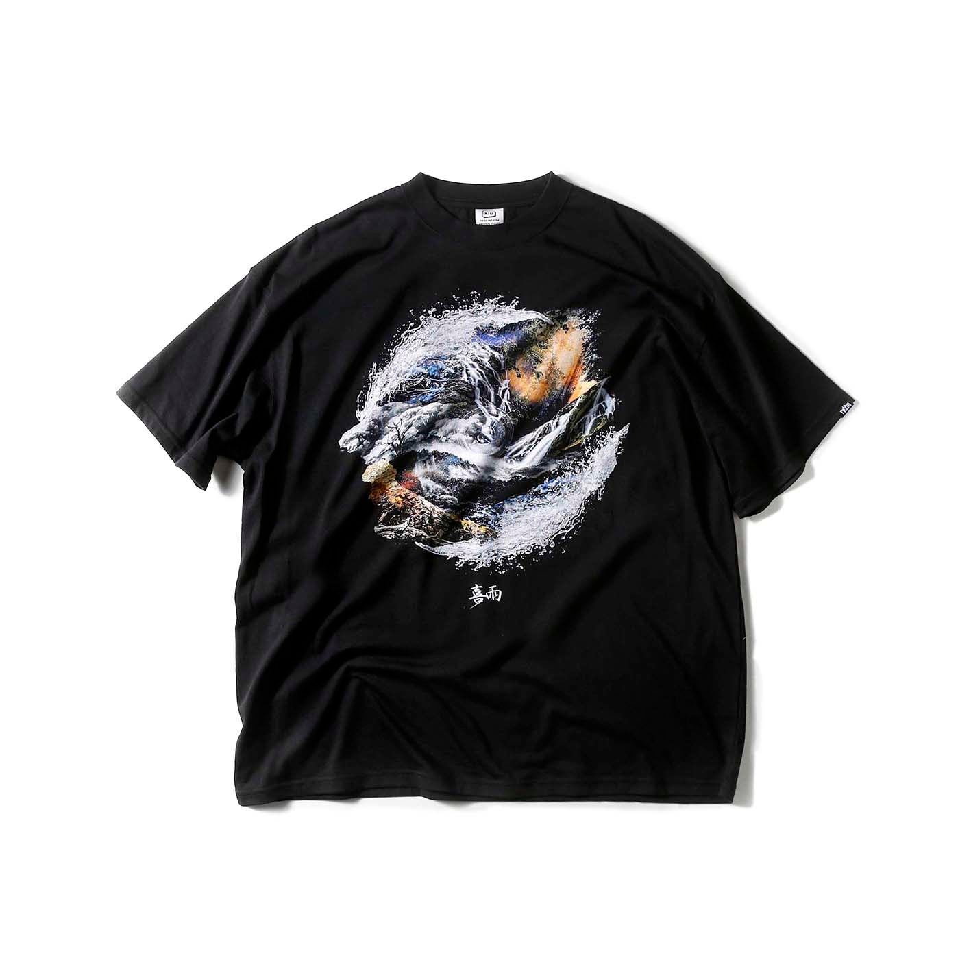 Pleasure Rain Dry Deo T-Shirt-Reversal RVDDW-ChokeSports