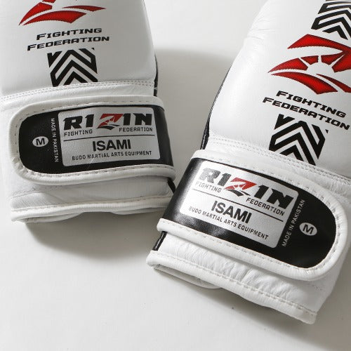 Rizin Punching Gloves by Isami | Heavy Bag & Sparring