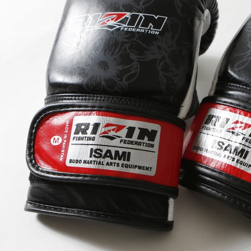 Rizin Punching Gloves-Isami-ChokeSports