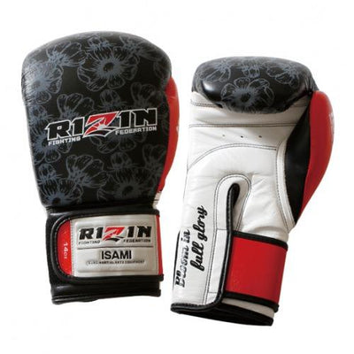 Isami Boxing Gloves – Pro Gear for Sparring & Competition
