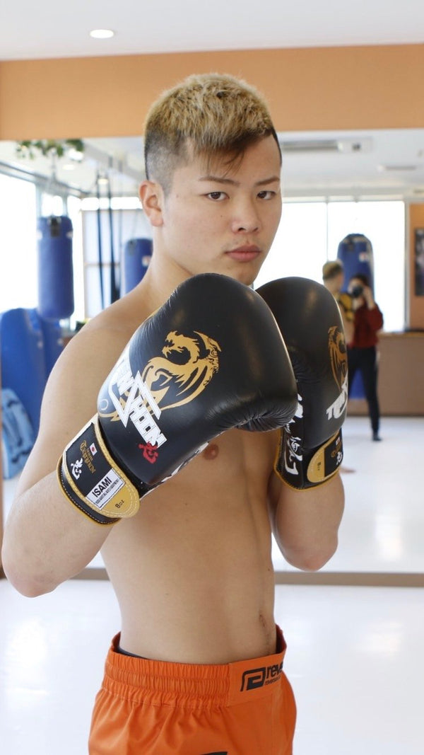 Isami Boxing Gloves – Pro Gear for Sparring & Competition