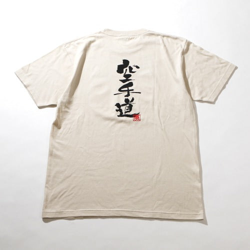 Ukiyo-e Karate T-Shirt-Isami-ChokeSports