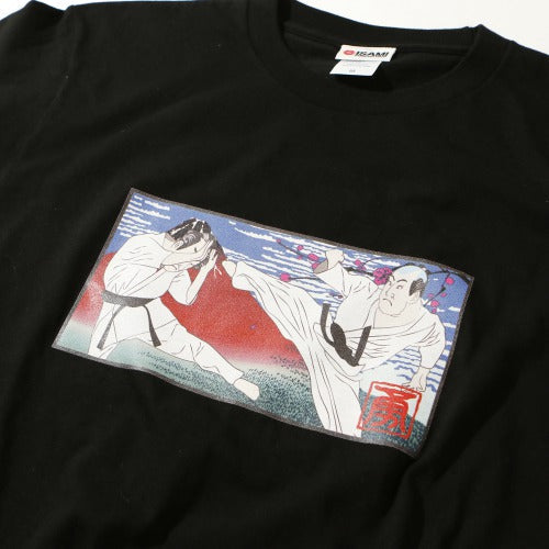 T-SHIRT THE KING Of Fighters Xv - Kyokugenryu Karate (Black Size S) Japan New (C EUR 37,79 - FR T-SHIRT THE KING Of Fighters Xv - Kyokugenryu Karate (Black Size S) Japan New (C EUR 37,79 - FR