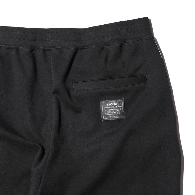 Urban Sweat Jogger Pants-Reversal RVDDW-ChokeSports