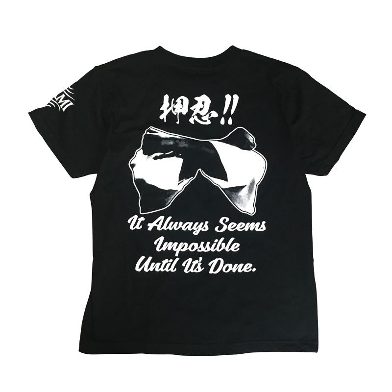 Budo Karate T-Shirt-Isami-ChokeSports